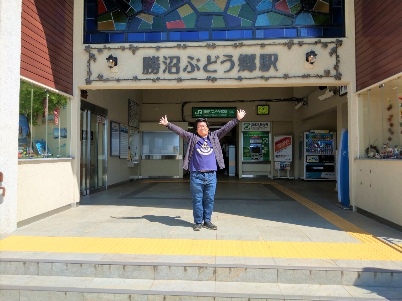 勝沼ぶどう郷に7年通った筆者がおすすめのぶどう狩りを伝授 Spot 勝沼ぶどう郷に7年通った筆者がおすすめのぶどう狩りを伝授 Spot