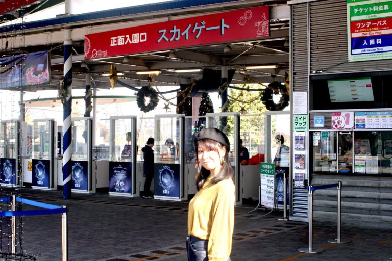 よみうりランド完全ガイド!アクセス・料金・楽しみ方を解説! SPOT よみうりランド完全ガイド!アクセス・料金・楽しみ方を解説! SPOT